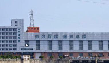 太平灣水電站機房監(jiān)控項目