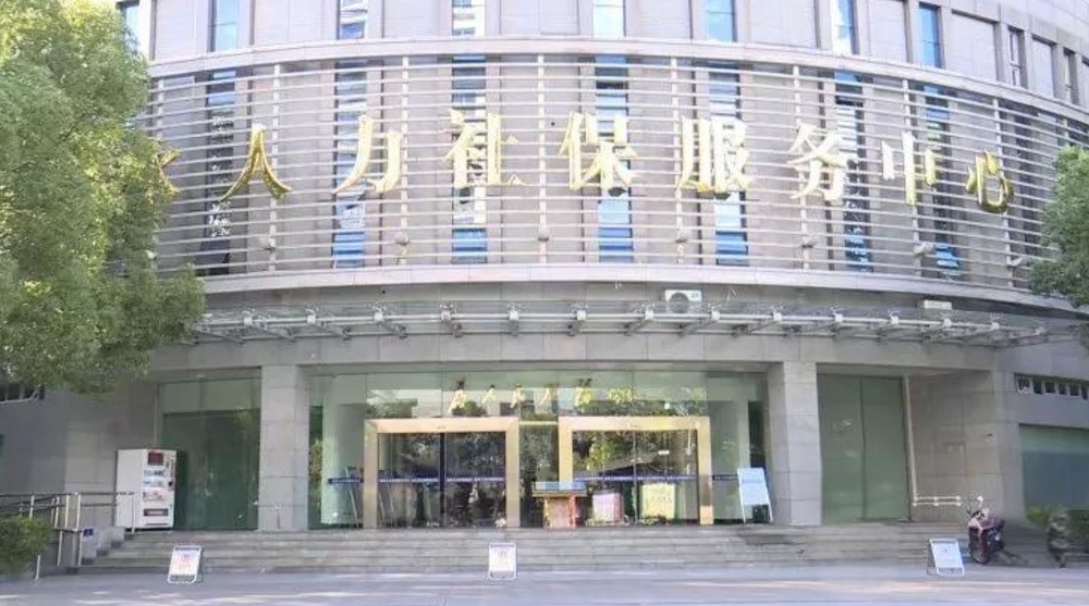 海南省xx市社保局動環(huán)監(jiān)控系統(tǒng)項(xiàng)目